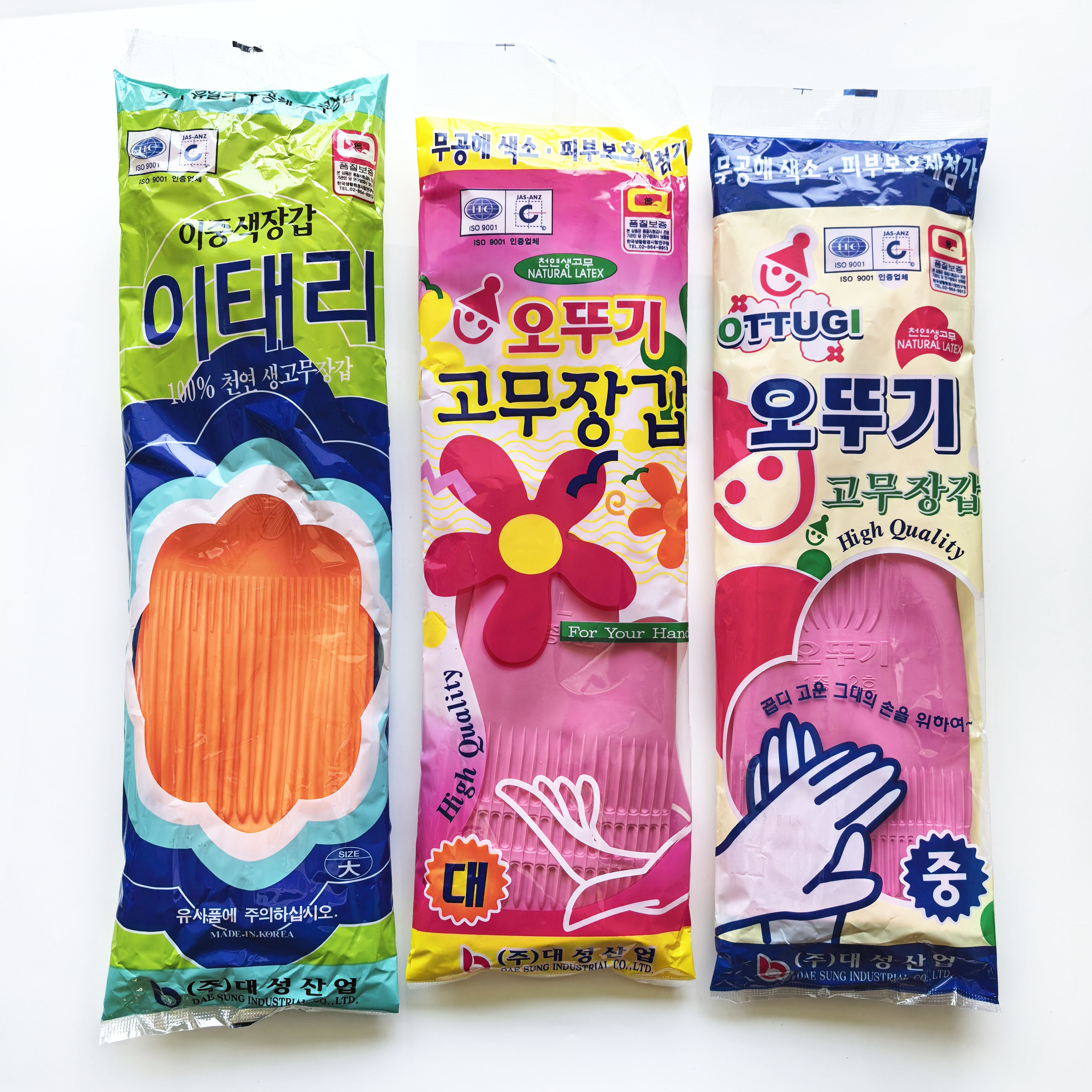 韩国胶皮手套加长加厚防水图片