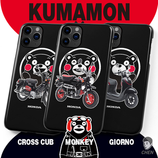 本田熊本熊Kumamon猴子Monkey摩托车硅胶手机壳适用苹果iPhoneXR1112131415ProMax华为Mate60Pro