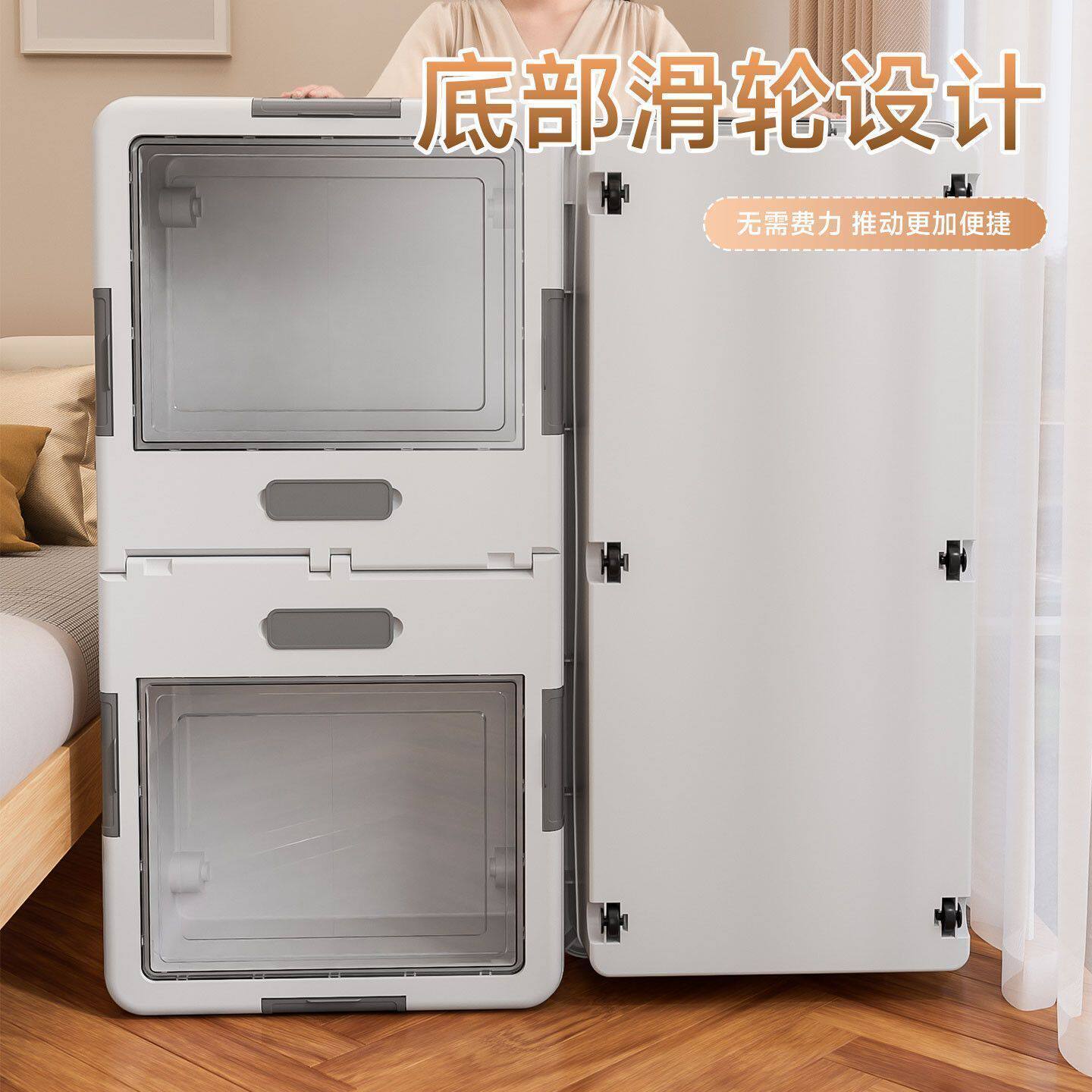 床底收纳箱床下带滚轮被单四件套学生宿舍家用卧室床底衣物储物箱