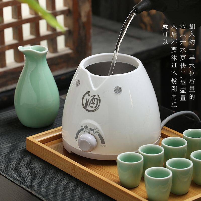电热温酒器烫酒壶恒温控温家用半斤日式复古陶瓷酒具托盘套装