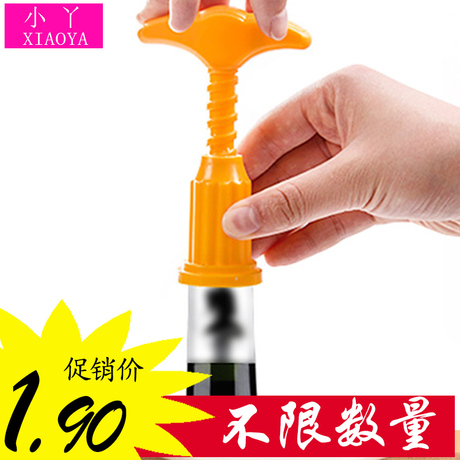 mini aspirateur USB - Ref 428323 Image 10