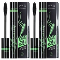 2 (Слим длиной)