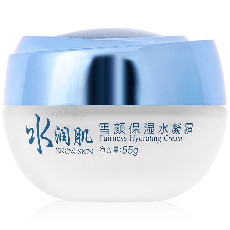 柏美姿水润肌雪颜保湿水凝霜补水滋润面霜乳液国货男女学生护肤品,美容护肤/美体/精油,乳液/面霜,淘宝优惠券,粉丝福利购,淘宝优惠卷