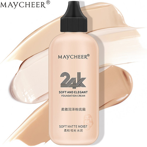 美茜儿大容量粉底液遮瑕保湿BB霜