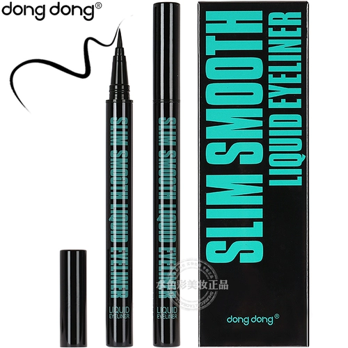 Подлинный Dongdong на 正 正 正 正 正 正 笔 正 正 正 正 正 正 正 正 正 正 正 正 正 正 正 正 正