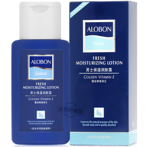 雅邦男士保湿润肤露