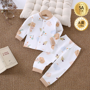 儿童秋衣秋裤a类纯棉婴儿分体衣服春秋宝宝睡衣内衣套装安阳童装