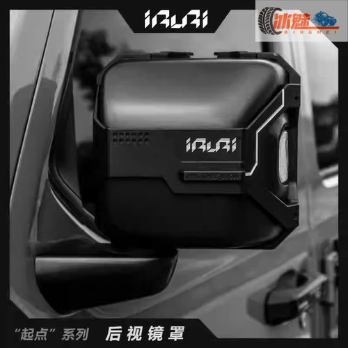 IRURI牧马人JL角斗士JT后视镜雨挡多功能倒车镜罩雨眉改装外观件