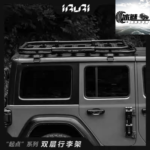 IRURI牧马人/JT/JL行李架平台