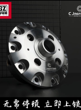 适用丰田霸道普拉多陆巡LC80LC95LC100LC120LC150LC200FJCJ差速锁