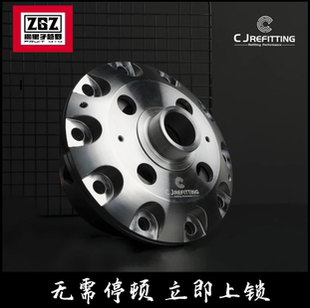 适用于北京BJ40差速锁 北汽212 2023差速器锁拉环式CJ差速锁