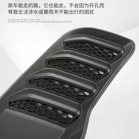 坦克300机盖改装越野鲨鱼鳍