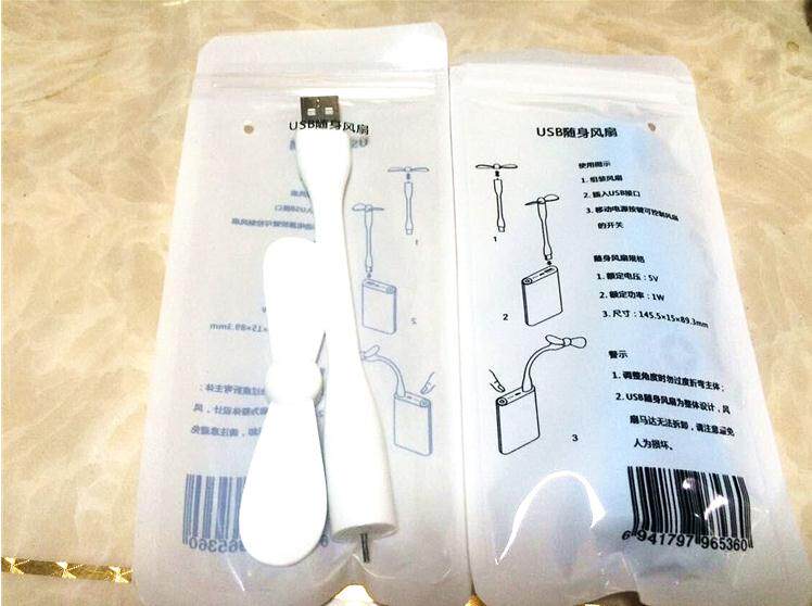 Ventilateur USB - Ref 402000 Image 5