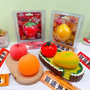2025麦芽糖水果捏捏乐减压成人解压神器网红爆款 男女孩奖励小玩具