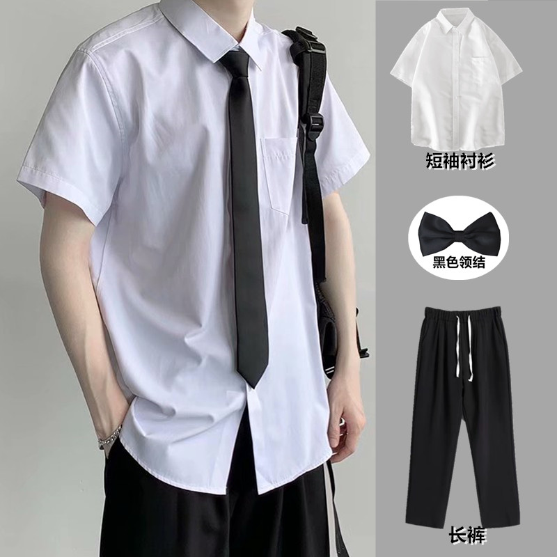 白色衬衫男短袖大码休闲毕业班服