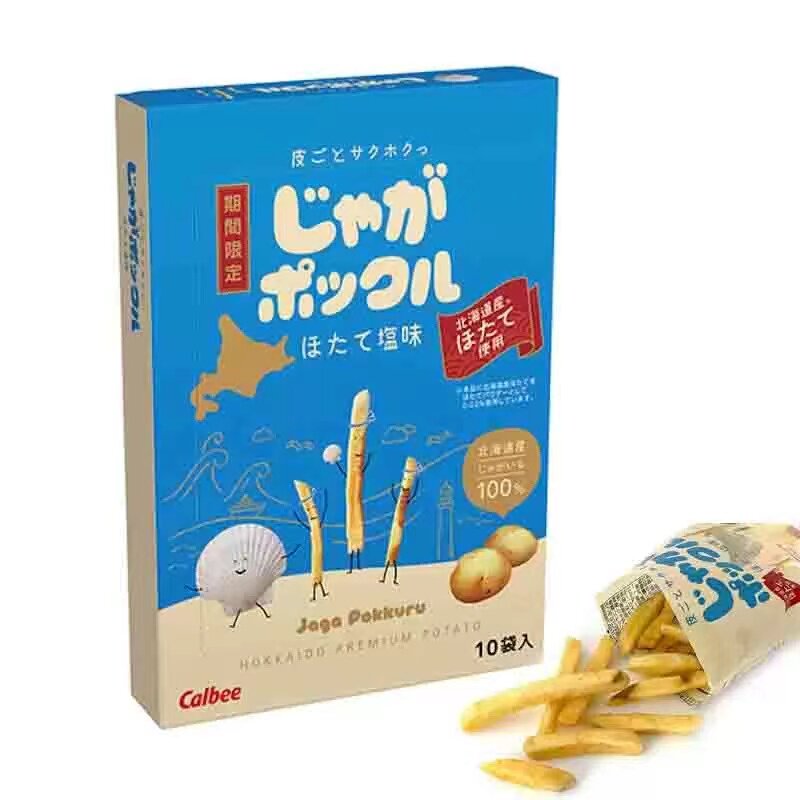 包邮|现货薯条三兄弟卡乐比扇贝海盐味北海道进口零食10袋装