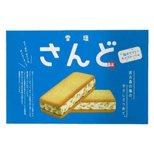 包邮| 现货日本冲绳特产雪盐 威化奶油夹心曲奇盒装 6枚