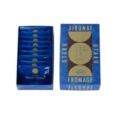 小樽色内通り 白巧克力夹心曲奇饼干 9枚 LeTAO 现货日本北海道