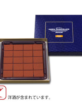 包邮顺丰冷运北海道生巧ROYCE巧克力进口零食情人节礼物女友礼盒