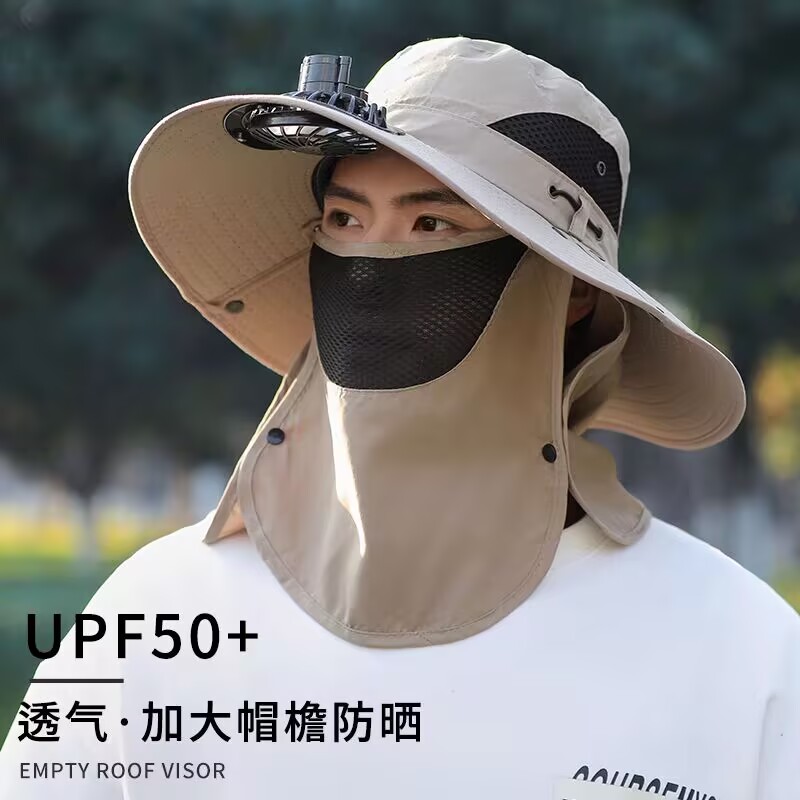 夏季大帽檐遮阳帽子男款防晒透气
