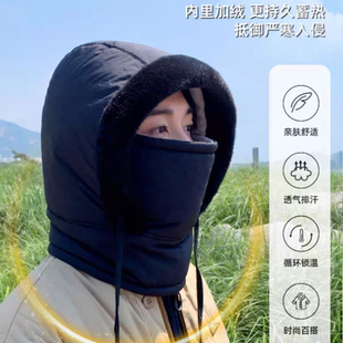 大头围帽子男款冬季加绒加厚骑车保暖神器防风防寒护耳雷锋帽女款