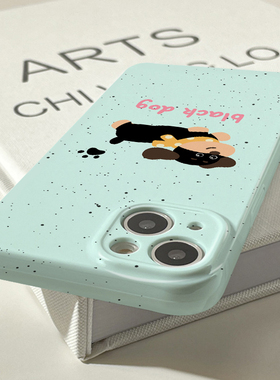 〖 BONJOUR 〗泼墨腊肠狗爪子 // 博主自留推荐 // 好物种草分享