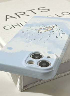 〖 BONJOUR 〗 蓝系飞天猫 // 博主自留推荐 // 好物种草分享