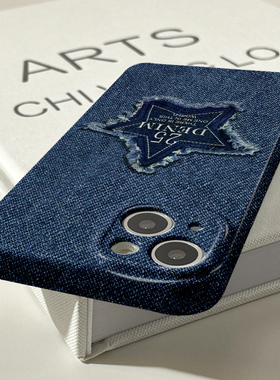 〖 BONJOUR 〗特价品 牛仔仿真视觉毛边五星 // 博主自留推荐 // 好物种草分享