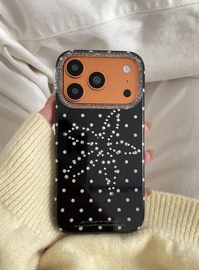 白波点点钻花朵适用于苹果IPHONE17PROMAX手机壳16pm新款15超火不会撞壳可爱防摔硅胶超好看巨漂亮外壳
