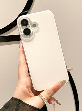 白色IMD软边硬背适用苹果Iphone16Promax手机壳15纯色14情侣13新款12外壳11的2025网红XR爆款XS高级感X小众