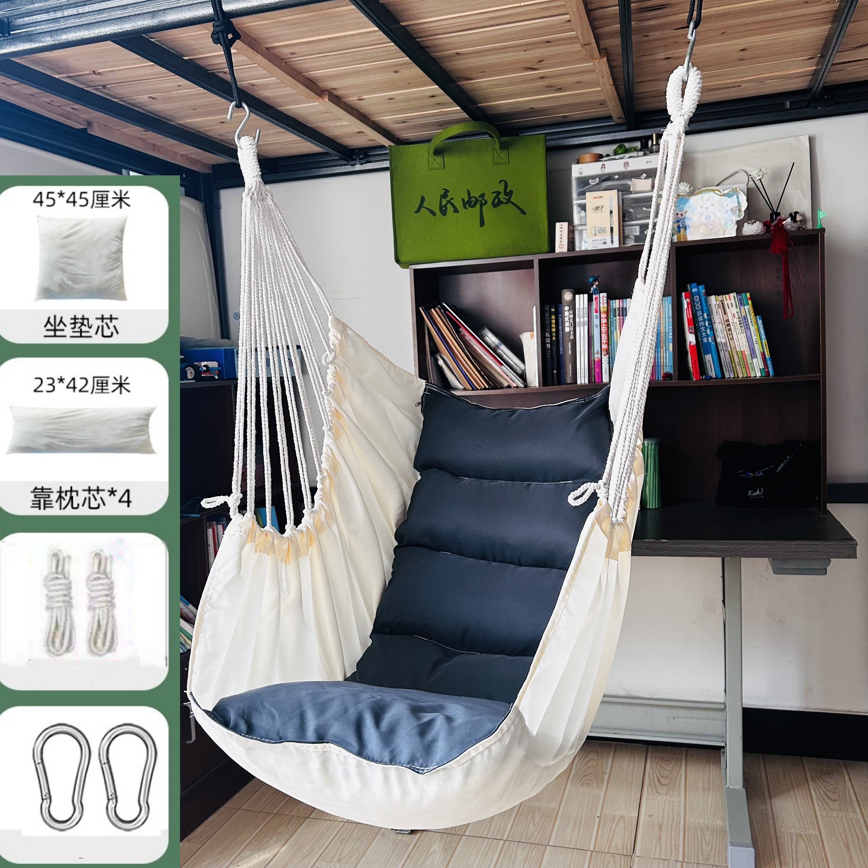 大学生宿舍吊椅吊床寝室坐垫秋千加厚吊篮懒人户外摇篮椅阳台家用