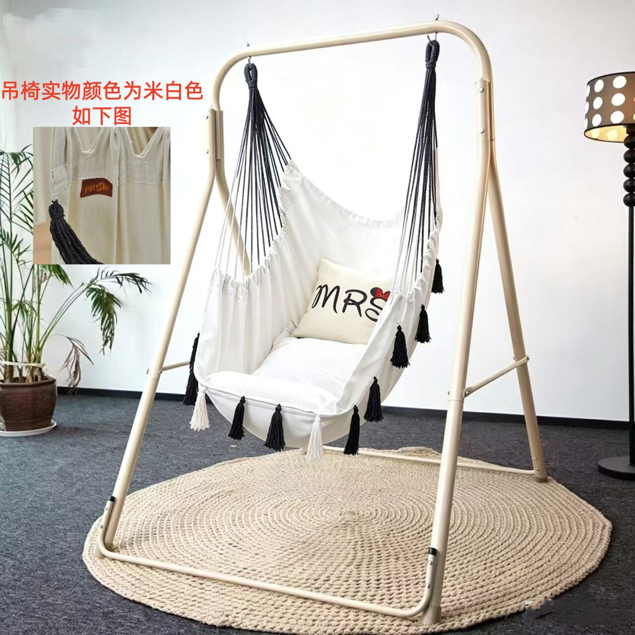 北欧风吊椅加粗钢管支架室内秋千摇篮椅吊床民宿阳台家用懒人摇椅