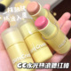 GirlsCrush GC水光热浪腮红棒膨胀高光多用膏奶油腮红水光肌35