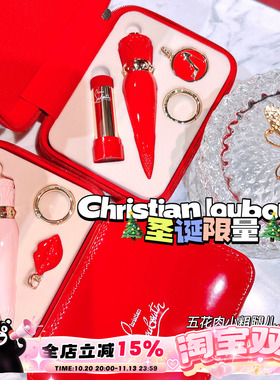 ChristianLouboutinCL粉红001m