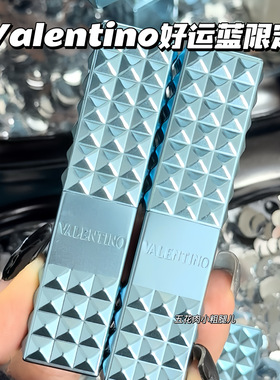 Valentino华伦天奴好运蓝限定铆钉口红670R/137A/412A/134R/312R