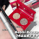 Bobbi 睫毛膏 眼线笔 Brown芭比布朗24年圣诞眼影套装 双色眼影