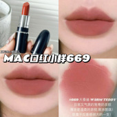 魅可哑光口红中小样669大泰迪 Ruby 602 MAC Chili 691 Woo 1.7g