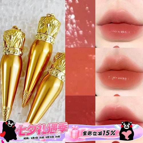 CL萝卜丁女王权杖001M