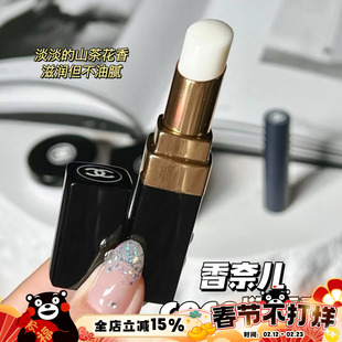 Chanel/香奈儿coco可可小姐润唇膏护唇膏 滋润修护无色3g