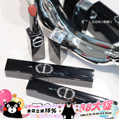 425 Dior迪奥25秋季 390 168 550 限定烈焰蓝金细管唇膏口红120