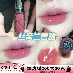 嘟嘟嘟嘟起来 丝芙兰镜面唇釉丰盈蜜润镜面水光 Sephora