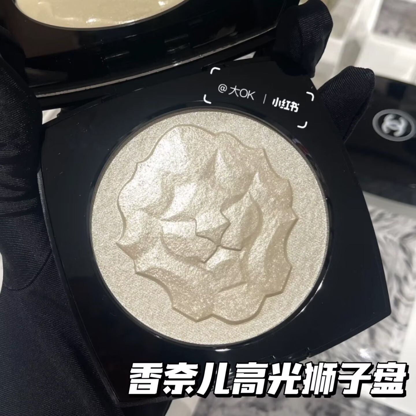 Chanel/香奈儿23年狮子限量高光 863珍珠白 粉质细腻提亮