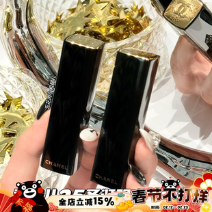 Chanel/香奈儿新品2025圣诞限定唇膏口红548 549 显白日常持久