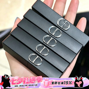 Dior/迪奥烈艳蓝金哑光细管口红新色238/346/380/325/460 漆光328