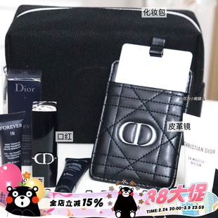 Dior迪奥彩妆小样合集缎光口红小样#999 粉底液#1N 随身镜 化妆包