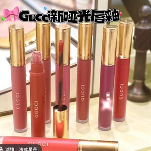 203 Gucci古驰2022新品 208 521 玫瑰精油哑光唇釉锁色持久114 505