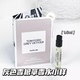 TomFord汤姆福特TF香水 1.5ml 灰色香根草 Grey Vetiver