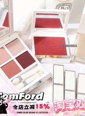 TOM FORD/TF汤姆福特新品2025圣诞限定口红01 02 03 眼影01 显色