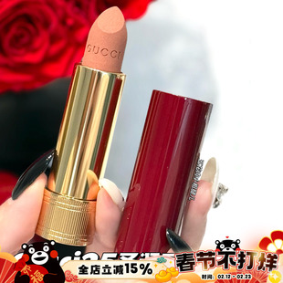 Gucci古驰25圣诞限定倾色绒雾口红126阿曼达拂晓/128阿曼达曙光