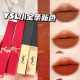 2024 小黑条321 YSL圣罗兰2024新色哑光口红小金条37 319 320